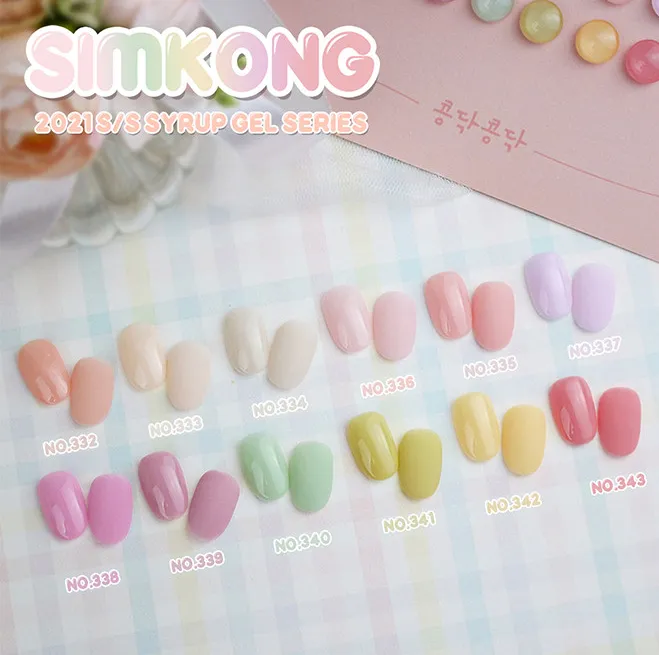 Candy Gel Simkong Series No 335