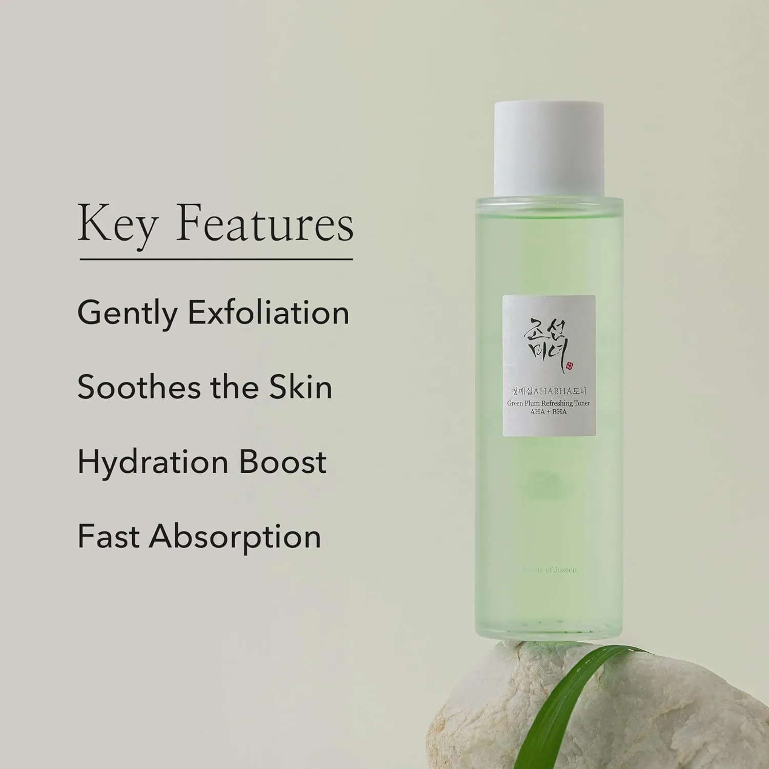 Green Plum Refreshing Toner AHA   BHA 150ml