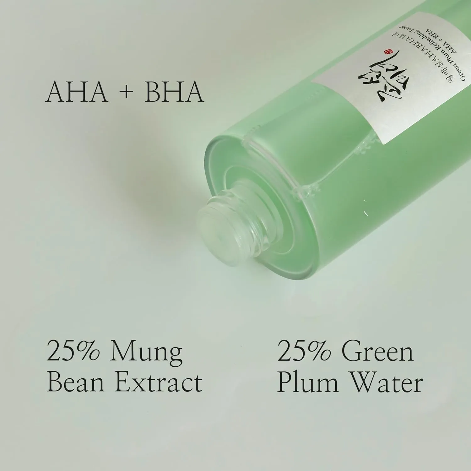 Green Plum Refreshing Toner AHA   BHA 150ml