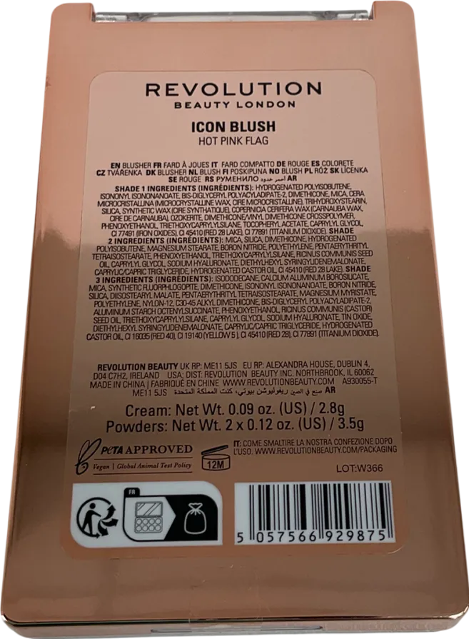 Revolution Icon Blush Palette Hot Pink Flag 3.5g